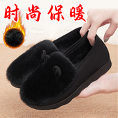 棉鞋 子 毛毛秋豆豆鞋 女冬季 加绒加厚休闲中老年奶奶妈妈老北京布鞋