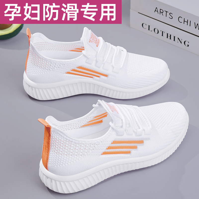 老北京布鞋女新款夏季2025孕妇网鞋透气网面一脚蹬妈妈小白运动鞋