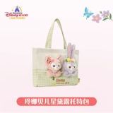 Дисней, вместительная и большая сумка на одно плечо