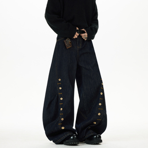 现货A412-DM538-特P53-限价98-解构排扣弯刀廓形牛仔裤，男装牛仔裤，电商A412