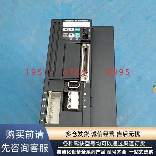 三协DA24A11,1KW成色漂亮,功能正常,实物拍摄议价产品