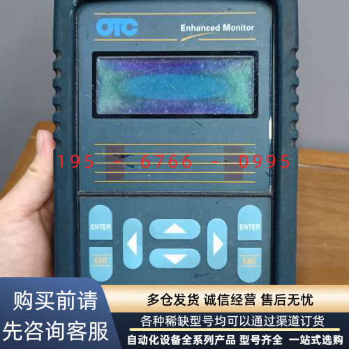 px otc perception  示波器议价产品