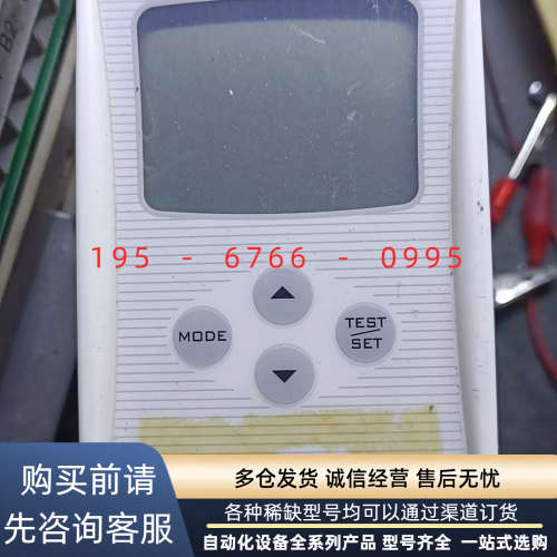 理研RIKEN GD-70D硅烷气体侦测器 乙硼烷 氧气 氟议价产品