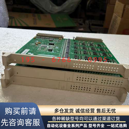 拆机ABB卡件3BSE018295R1 DSDI110AV1议价产品