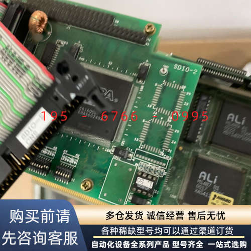 FM801-MACSV-C01议价产品