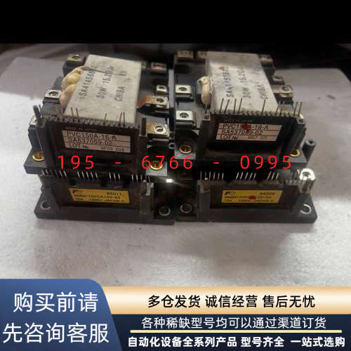 6MBP75RSA120-03  PVC150A-16-A议价产品