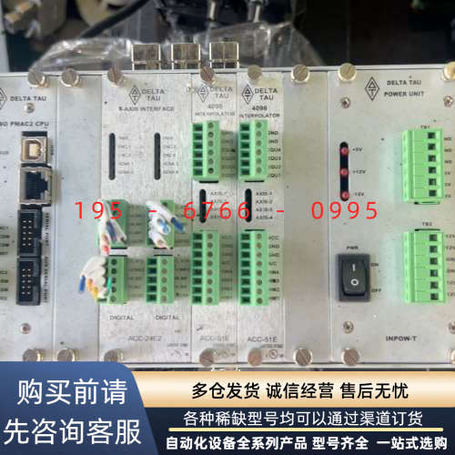 DELTA TAU 泰道伺服器单元 TURBO PMAC2议价产品