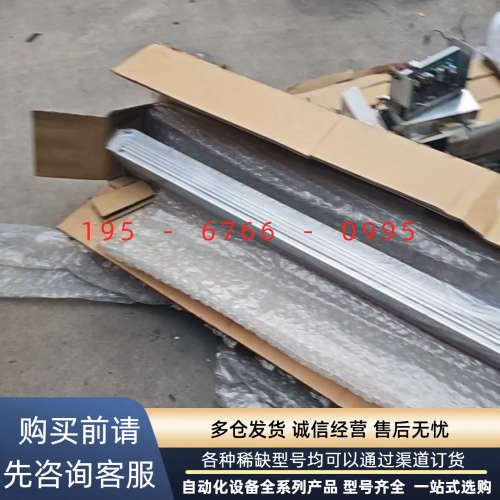 SMC电缸MY3M63-2000   工程剩余议价产品