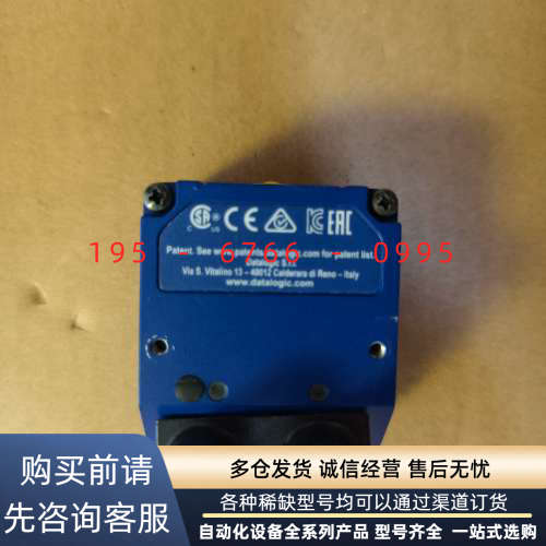 得利捷MATRIX 220读码器，型号385-010，意大利议价产品