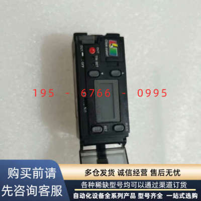 基恩士光纤放大器 CZ-V1议价产品