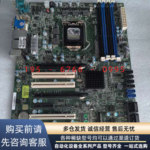拆机瑞传工业主板 RUBY-D713VG2AR议价产品