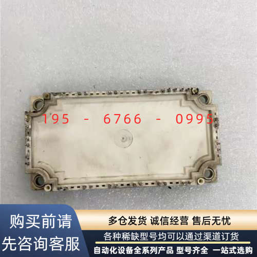 FP75R12KE3 FP75R12KT3 FP50R12K议价产品