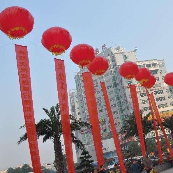 升空气球空飘球广告印字绳子升空大气球充气婚礼条幅气球七彩空飘
