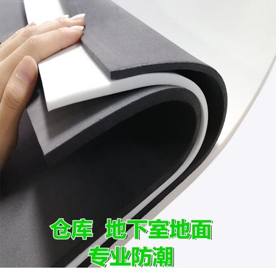 地垫地毯地板垫卧室防水防潮仿瓷砖家用水泥地铺地面材料加厚房间