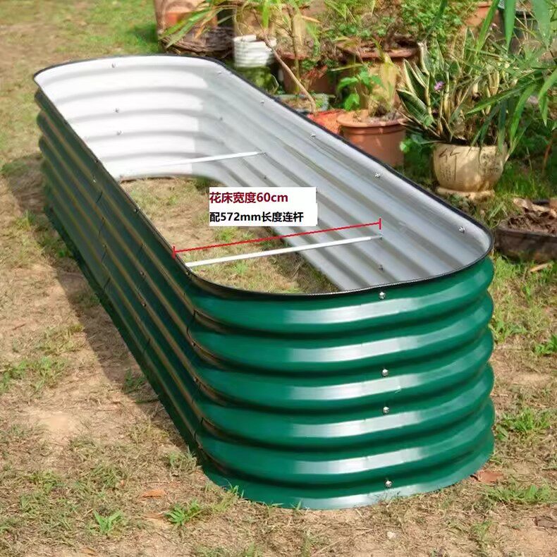 金属花园床种植箱种菜箱配件 铝合金连杆撑杆 加固防外垮防变形