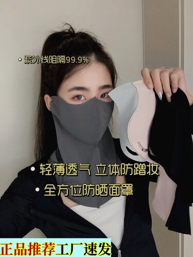 自然蓬松高颅顶神器狼尾假发日系