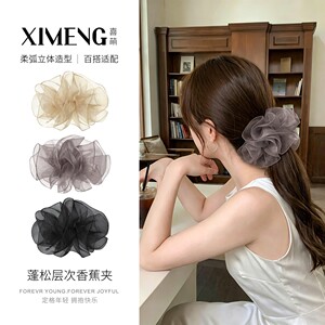 千寻千寻清新甜美云朵泡泡网纱香蕉夹立体褶皱蓬松层次半扎发马尾