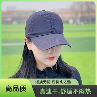 新款 帽子 休闲帽舒适透气速干帽韩版 牧马人户外防晒帽子男运动时尚