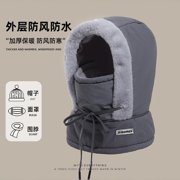 毅豪多元冬季雷锋帽男女圆顶加厚防寒帽子骑车保暖帽户外骑行防水