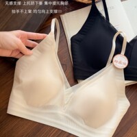 MANNIY茉奈与你超薄无痕猫爪杯大胸显小聚拢防下垂舒适内衣美背女