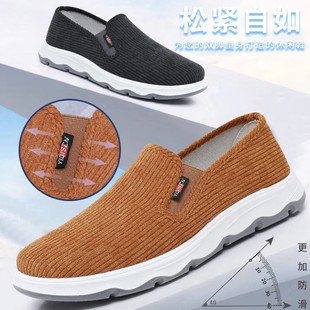 意迪森男鞋春季男士老北京布鞋舒适透气软底防滑轻便中老年爸爸鞋