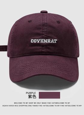 太一 Joy hat2024新款韩版C男女棒球帽鸭舌帽宽檐ins字母刺绣帽子