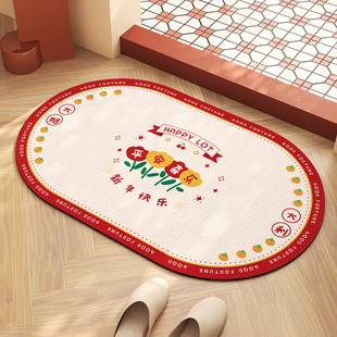 新年椭圆形浴室地垫硅藻泥吸水速干脚垫新春卫生间门口装饰防滑垫