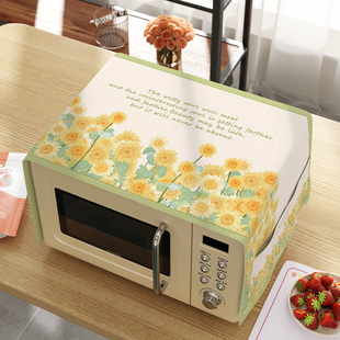 微波炉防尘罩ins风盖罩罩子烤箱小冰箱洗衣机布艺