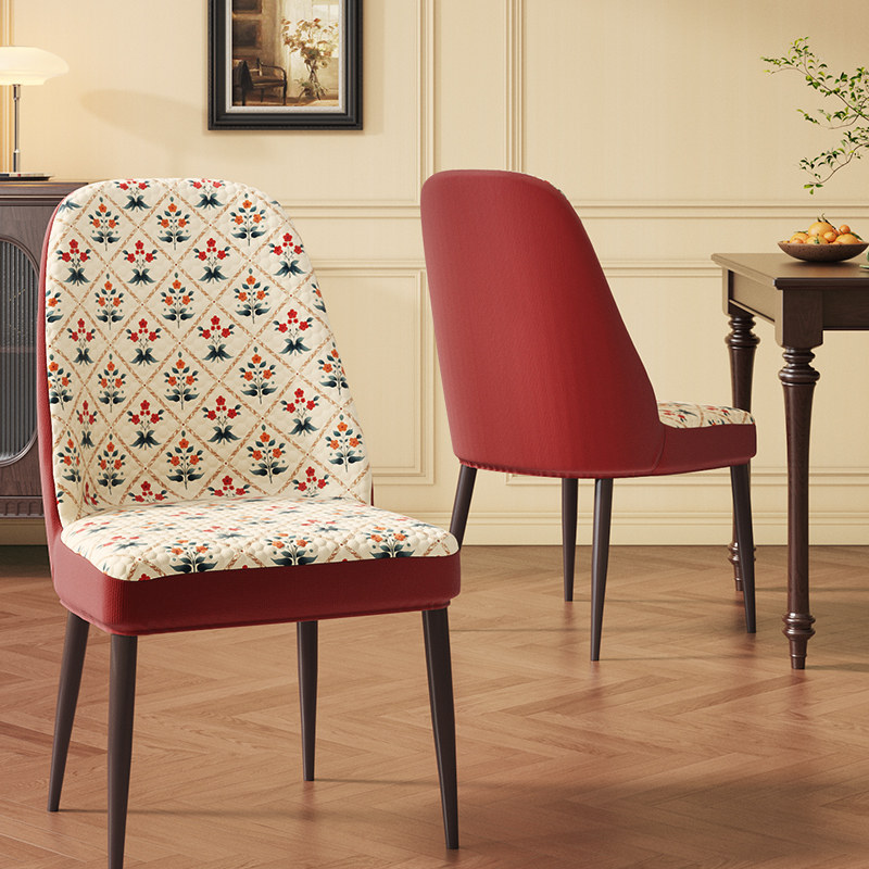 夏季凉感椅子套罩全包式弧形椅套靠背一体餐桌椅保护套家用凳子套,居家布艺,椅套/椅垫,淘宝优惠券,粉丝福利购,淘宝优惠卷