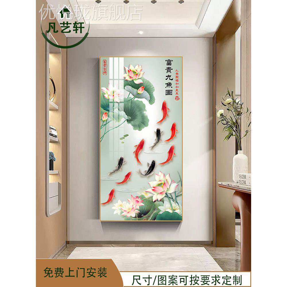 网红红艺轩新中式网玄饰装廊饰画走石过道墙壁关装画晶瓷凡镶钻挂