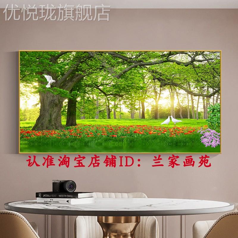 网红客林厅沙发花风景树鸟装饰画绿色大树晶瓷挂墙画阳光树林森麋图片
