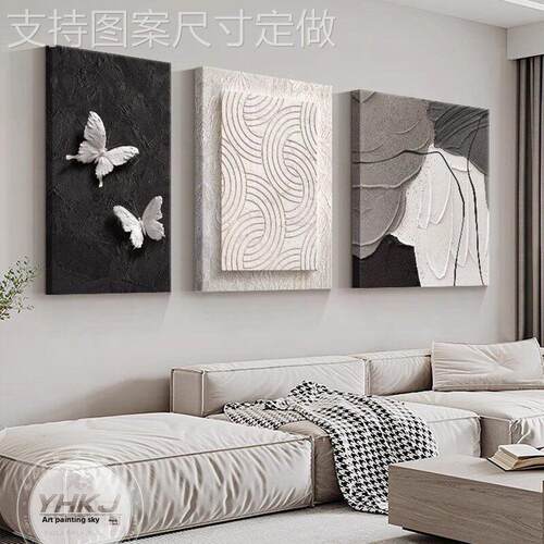 代极主义客简厅装沙饰现画黑白灰抽象发背景墙挂画蝴蝶质联感三壁