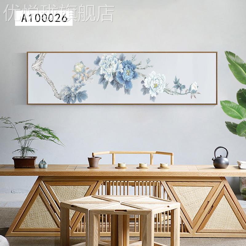 网红中国梅花荷花新中式卧室装饰画禅床头挂画风室主茶墨卧复古意图片