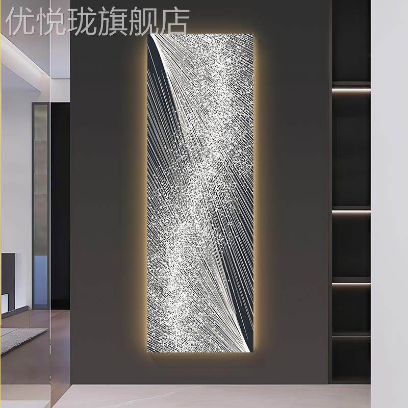 网红氛围灯画玄关级装饰画挂轻奢现代高感入户过道壁画竖版长条画