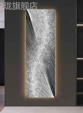 网红氛围灯画玄关级装饰画挂轻奢现代高感入户过道壁画竖版长条画
