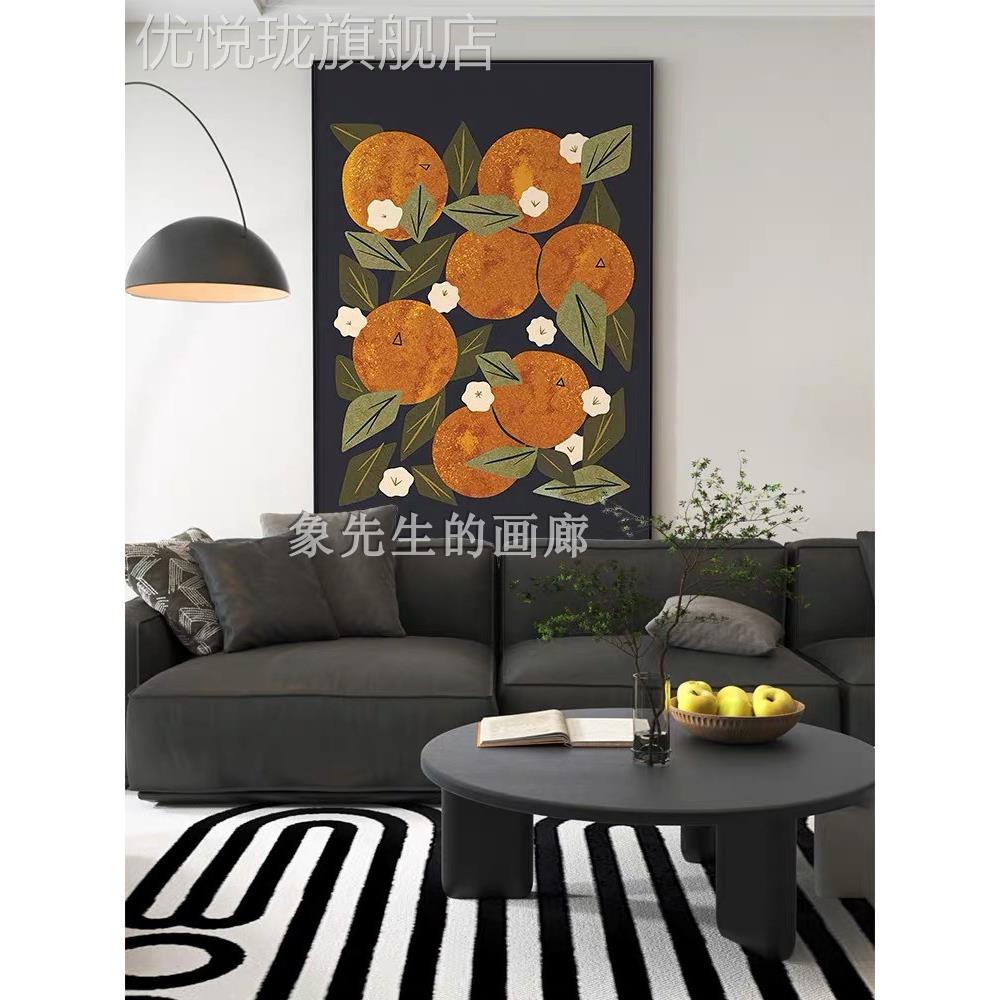 网红手古绘复子风植物橙油玄画钱橙似锦客厅大幅装饰画约现代简关图片