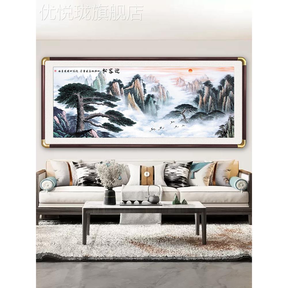 网红迎客松水画客厅装饰画流水生财国画招风财办公室山景背景墙壁