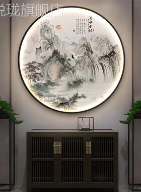 网红新中式玄关装画饰画风水圆形壁画客厅走廊过山道水墨禅意水挂