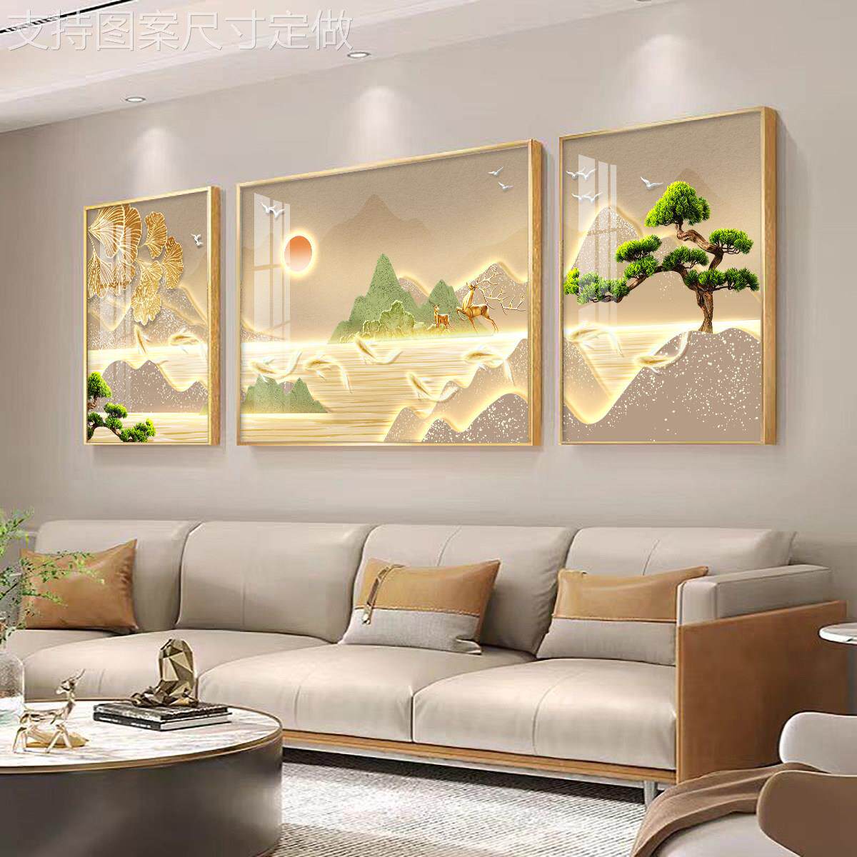 日金山客装饰画奢大气沙照发背轻景墙挂厅画现代约简三联山水壁画