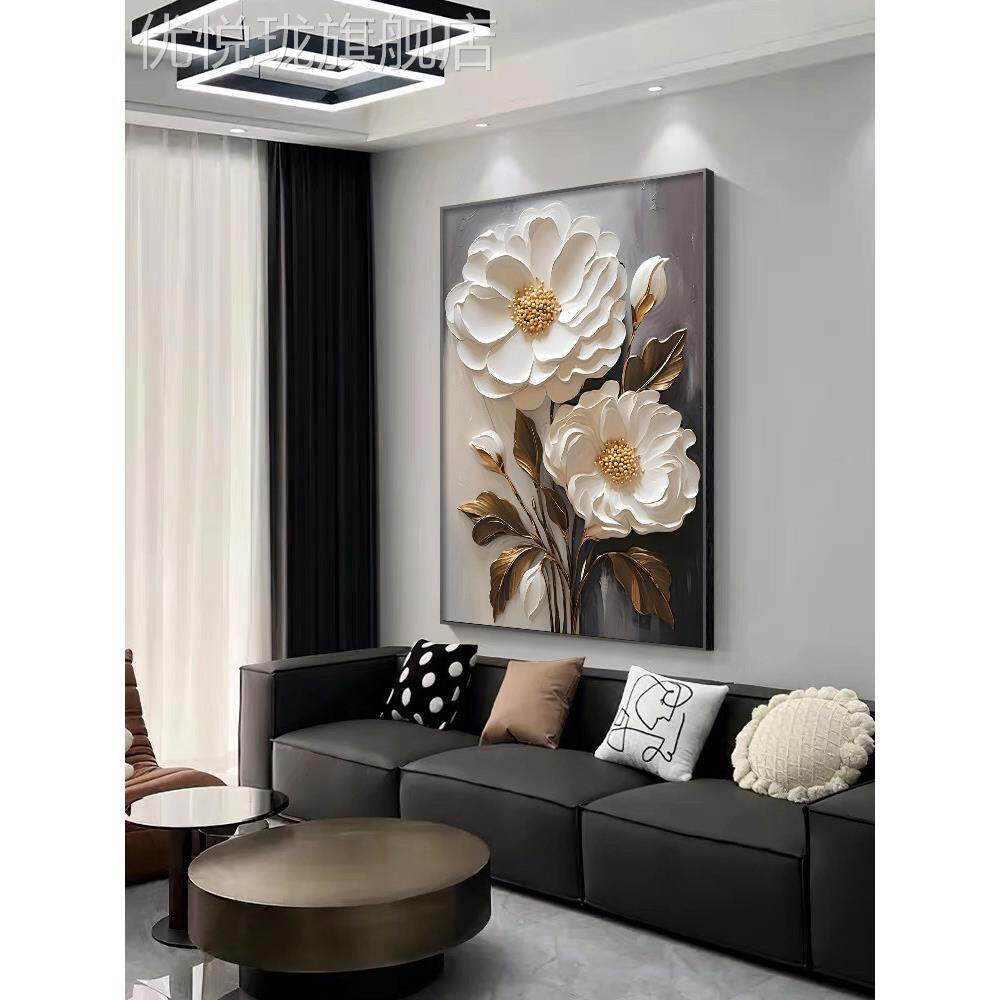 网红轻奢客装饰高厅级感花玄卉画沙发背景墙壁画画肌理砂岩竖版关