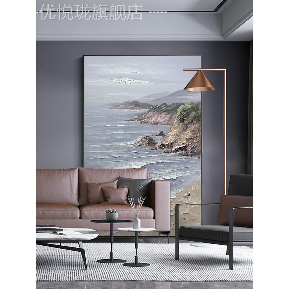 网红画纯手绘油墙画玄关风景挂水客中厅落地画新式背景装饰画大气