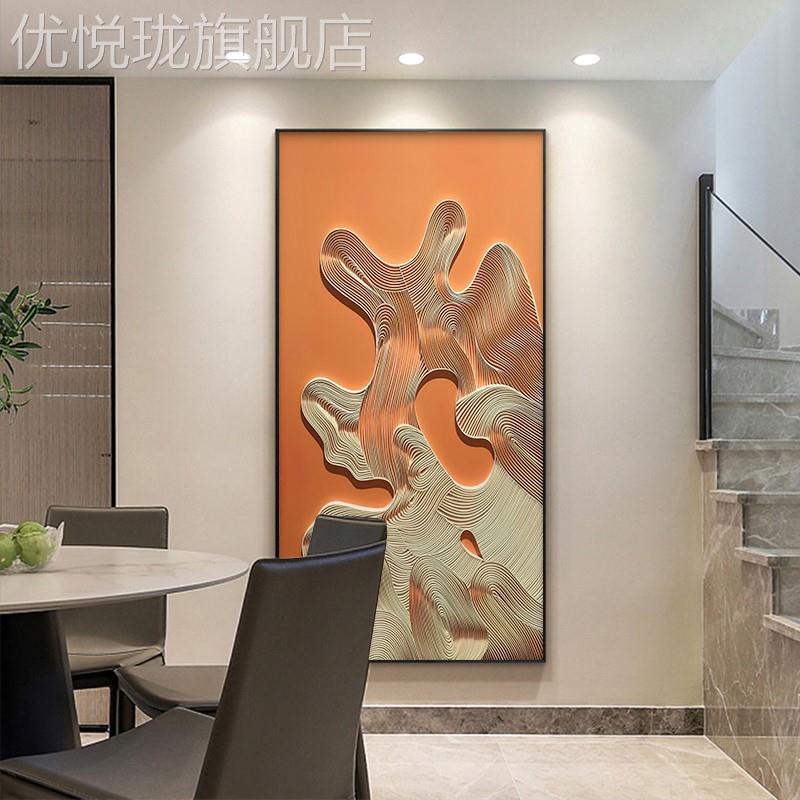 定做抽象画别墅装饰艺术玄关挂画客厅间沙发背景墙画样板售楼画部图片