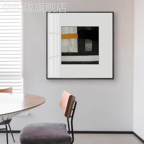 网红简约挂现代工业风装饰画黑白建筑路摄影艺术壁画客厅马玄关组