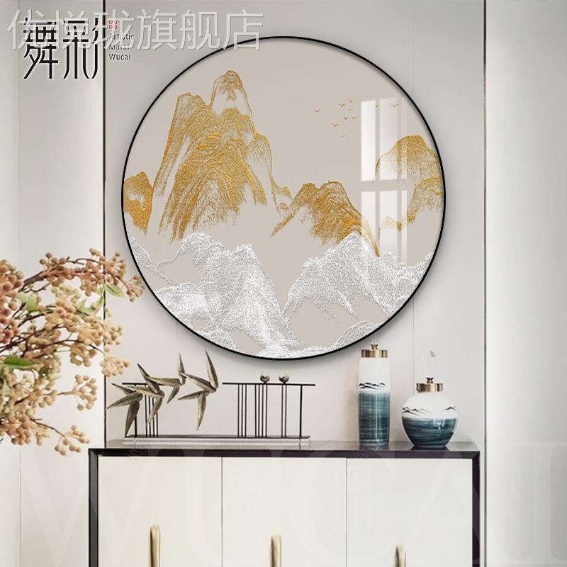 网红轻奢中新式玄关装饰画背水金山画圆画门客餐靠厅壁画入户正对