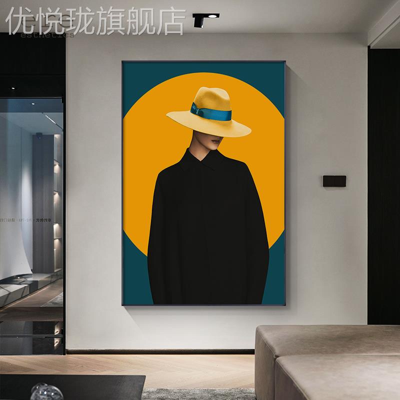 网红摩登人物走廊玄关饰装画轻奢大气客厅背景墙竖版落地画衣挂帽