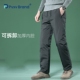 羽绒裤 三防鹅绒羽绒裤 男外穿高腰防风防水东北滑雪加厚外穿大码