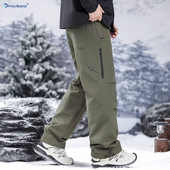 男款 时尚 冬季 羽绒裤 收脚直筒大码 男士 百搭防寒防风防水滑雪裤 子男
