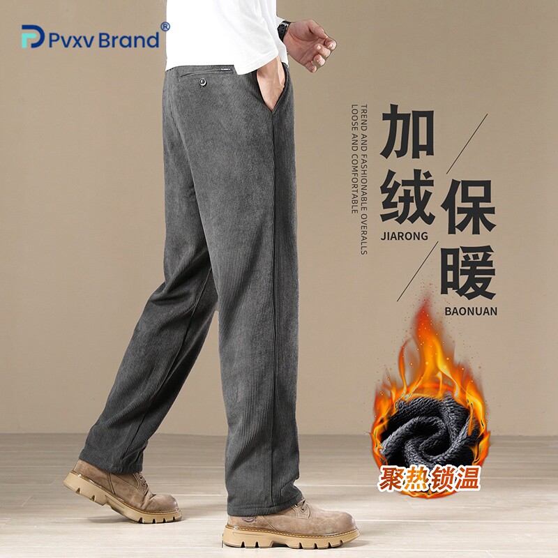 冬季男款加绒牛仔裤高腰修身小脚裤加厚保暖弹力休闲百搭牛仔长裤