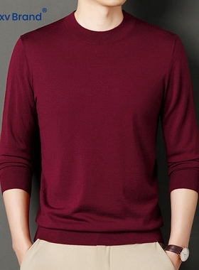 鄂尔多斯市产本命年红色羊毛衫男60支超薄精纺羊毛针织打底毛衣男