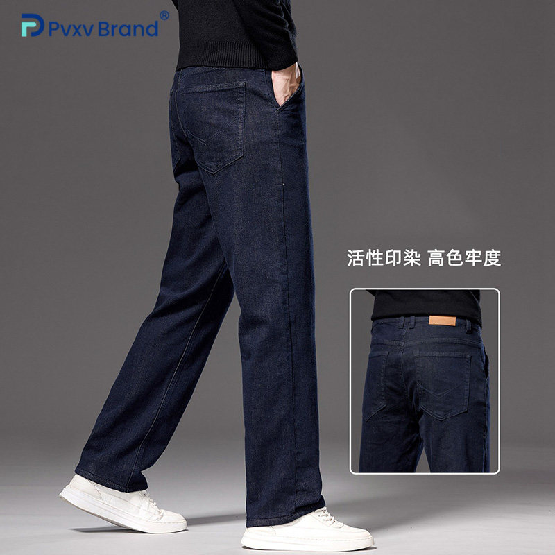 纯棉宽松直筒日常牛仔裤男中年爸爸商务2026新款微弹丹宁蓝男裤子